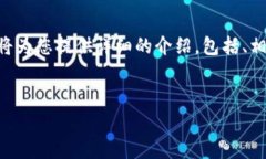 为了方便您更好的理解和