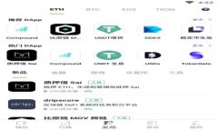 TPWallet支持的加密货币种类