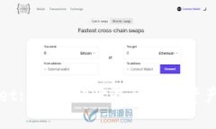 : TPWallet: 区块链世界的数