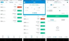 数字货币钱包的升级与提