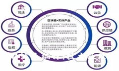 深入解析B特派反编译：技