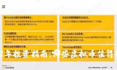2022年投资指南：哪些虚拟