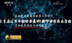 注意：虽然我可以生成内
