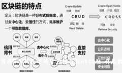 如何将ETH钱包中的资产转
