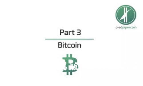 如何下载钱能钱包APP苹果版，实用指南和常见问题解答