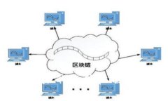 理解B特派的冻结机制及其