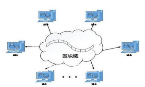 理解B特派的冻结机制及其影响
