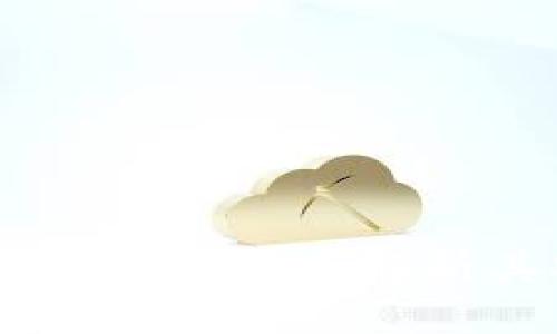 为何B特派钱包没有私钥？深入解析其安全性与用户隐私