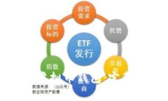 如何创建自己的虚拟币钱