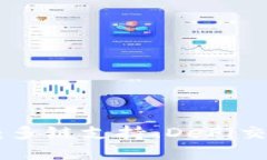 Coin98钱包功能详解：多链