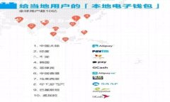 走势，投资，市场分析，