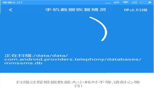 如何安全有效地在OKCoin平台注册及登录指南