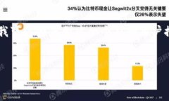 请注意：由于篇幅限制，