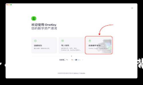 : STP虚拟币全面解析：投资前景、技术背景与市场动态