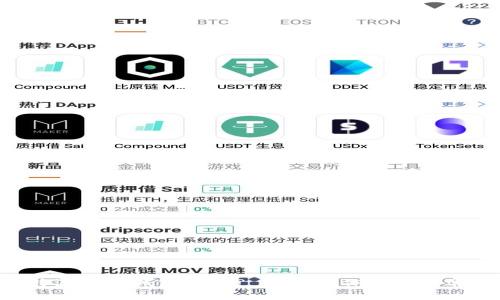 如何使用B特派硬件钱包手表? 完整操作指南与常见问题解答
