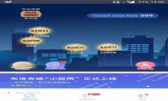 2023年虚拟币竞争对手排名