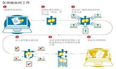 虚拟币升值空间分析：投