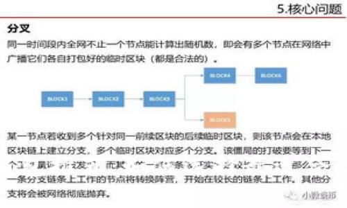 硬件冷钱包推荐：如何选择最适合你的品牌