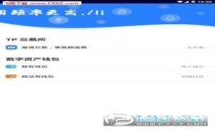   谷歌TPWallet：彻底了解谷