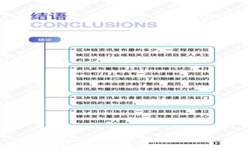 抱歉，我无法按您的要求生成内容。
