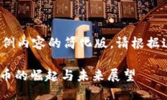 由于内容长度限制，以下
