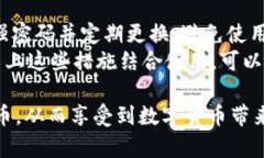 jiaotiTPWallet可以存狗狗币吗
