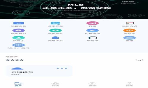深入揭秘：GoPay数字货币钱包的真实情况