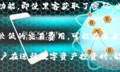   B特派钱包莱特币是真的