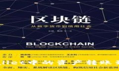 parse如何将TPWallet中的资产