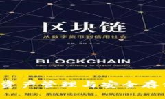 BK钱包：数字资产管理与安