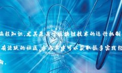 区块链钱包源码的深度解