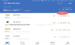 探索浣熊虚拟币：价值、