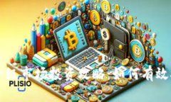 TPWallet一级市场投资攻略：