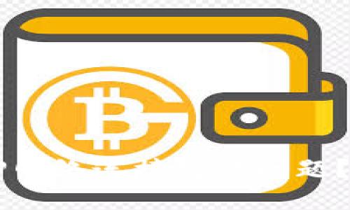 如何解决BITP网络连接失败问题？详细设置指南