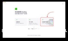 如何联系BitP钱包官网客服