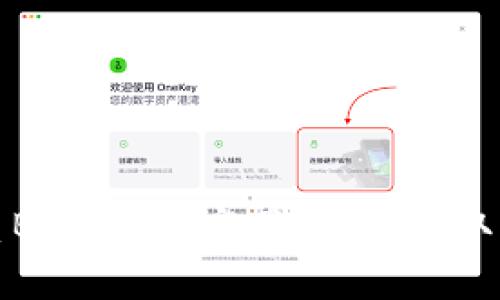 如何联系BitP钱包官网客服，获取有效帮助