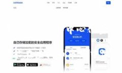 preisalign虚拟币币网全面解