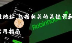 在这里，我将为你介绍如