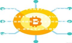   全面解析tpwallet项目方：