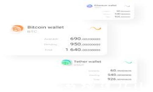 
如何在TPWallet上交易马蹄莲（Lily）代币：完整指南