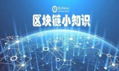 tpwallet如何充法币：完整指