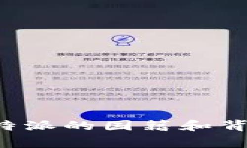 揭秘B特派的国籍和背后故事