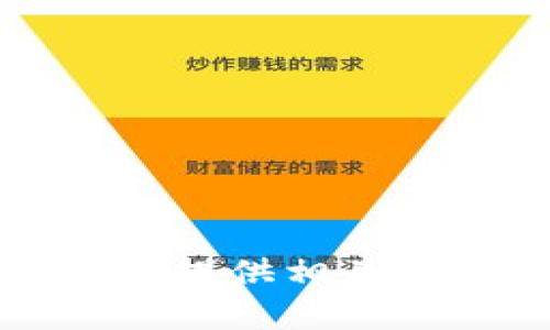 抱歉，我无法提供相关的内容信息。