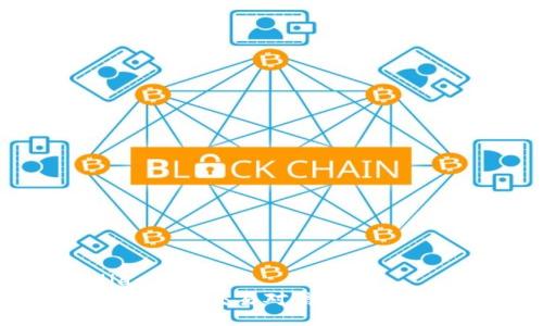 jiaodian/jiaodian
TPWallet闪兑无法交易对信息的解决方案与分析