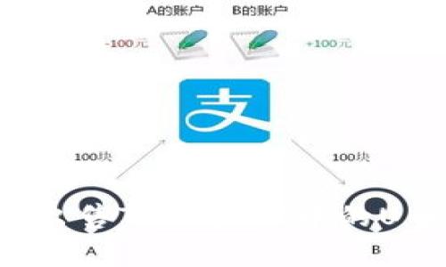 : 如何有效出售TPWallet中的U币：详细指南
