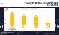 : 如何将TPWallet中的USDT转移