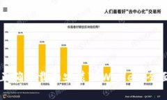 如何正确下载和安装TPWa