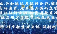 baioti波币是什么平台用的