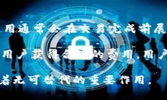   TPWallet：数字资产转化美