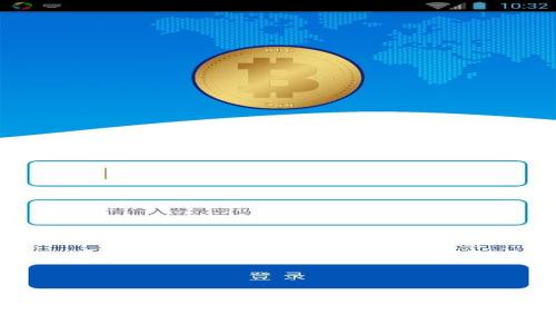 购宝钱包官方网站下载指南：安全、便捷、全方位服务